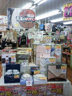 ｻﾝｽﾃｯﾌﾟﾌﾟﾗｽ越前店　福井県越前市　買取リサイクル　ｲﾍﾞﾝﾄのお知らせ！