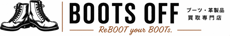 BOOTS OFF ブーツ・革製品買取専門店